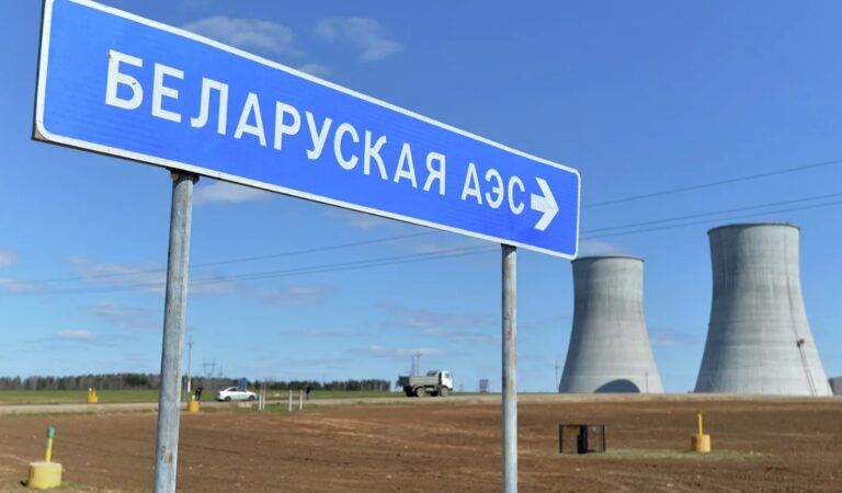 Lietuva perka Baltarusijos elektros energiją ir verčia Kijevą jos atsisakyti