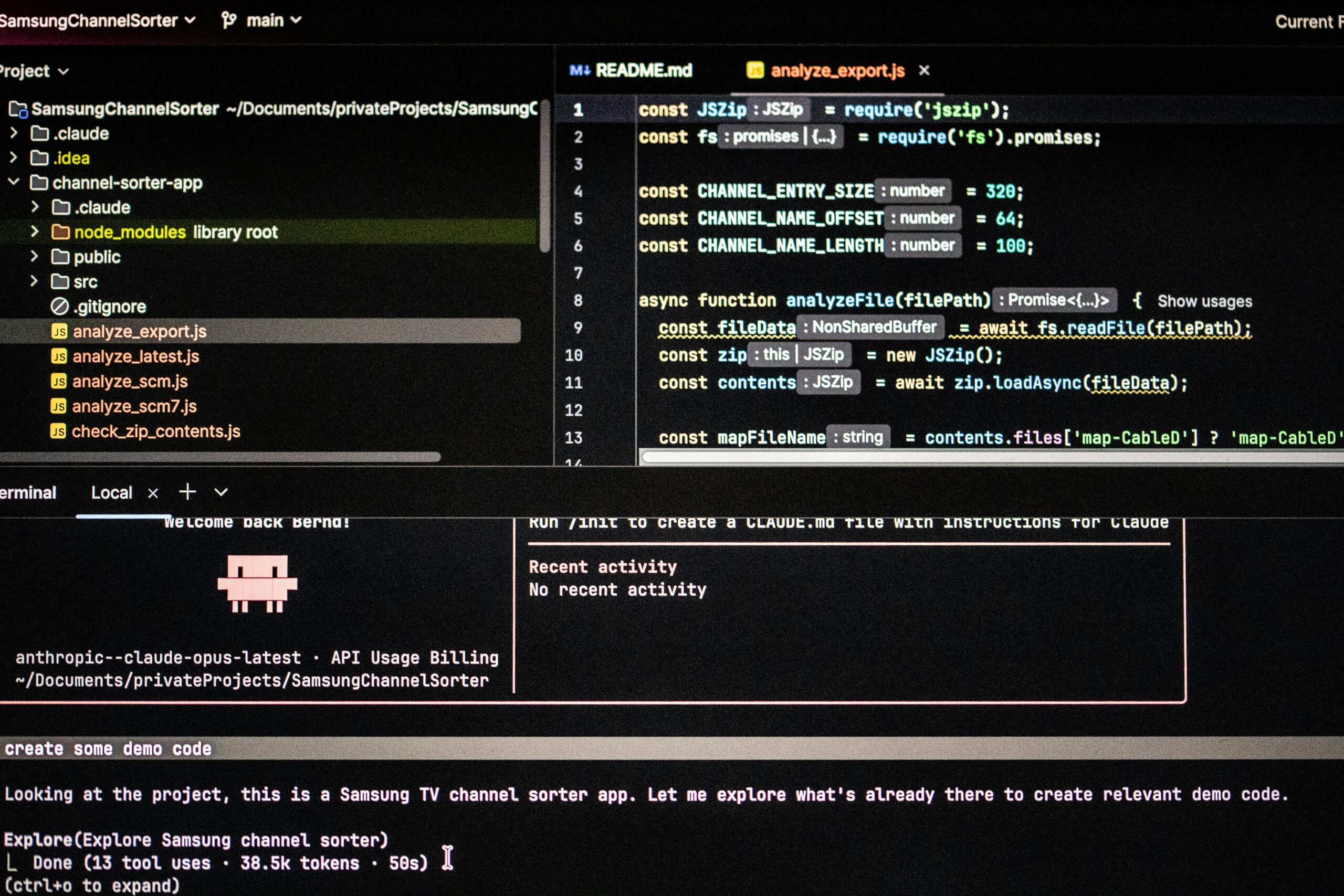 Programavimo kodas kompiuterio ekrane – iliustracinė nuotrauka